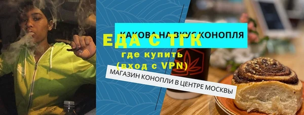 а пвп мука Алексеевка