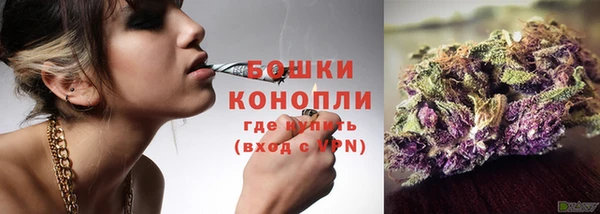 скорость Арсеньев