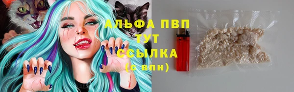 а пвп мука Аркадак