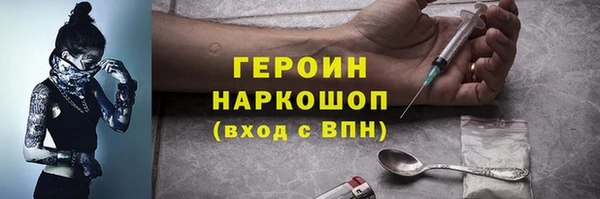 скорость Арсеньев