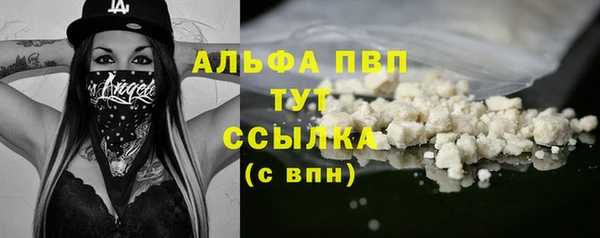 а пвп мука Аркадак