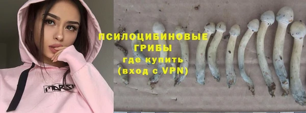мефедрон Армянск