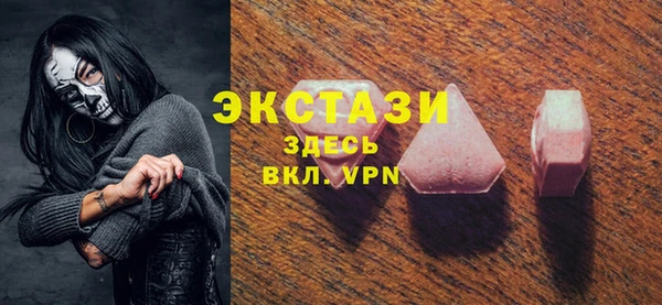 а пвп мука Аркадак