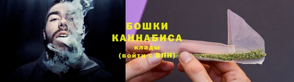 мефедрон Болхов