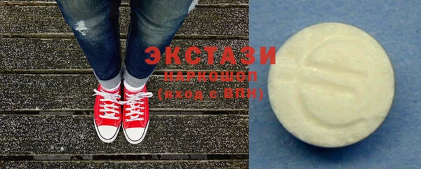 apvp Болохово