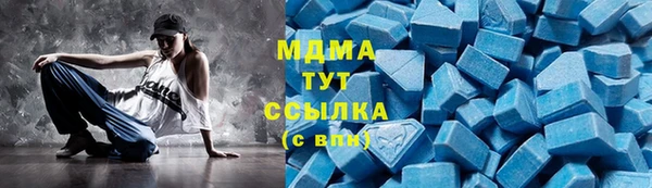 а пвп мука Аркадак